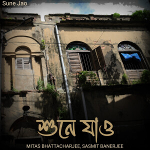 Album Sune Jao from 
