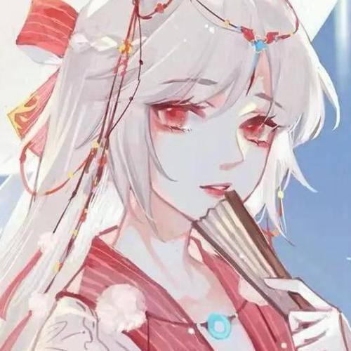 白奫