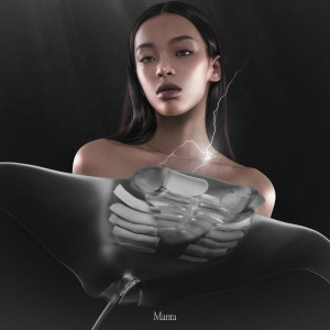 收听刘柏辛Lexie（刘昱妤）的Manta歌词歌曲