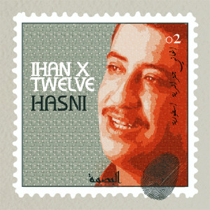 Dengarkan Hasni lagu dari Ihan dengan lirik