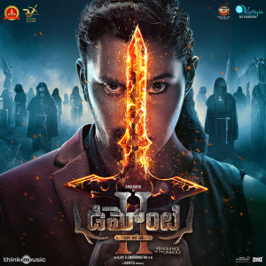 Album Demonte Colony 2 (Telugu) (Original Motion Picture Soundtrack) oleh Sam C.S.