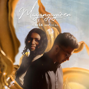 Album Mayangugiren from MSK