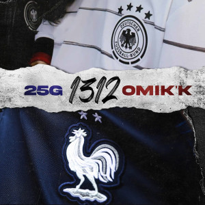 ดาวน์โหลดและฟังเพลง 1312 พร้อมเนื้อเพลงจาก 25 G