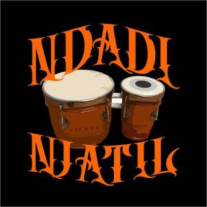 Dengarkan lagu Gedruk nyanyian Wayedoublerway dengan lirik