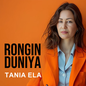 Album Rongin Duniya from 
