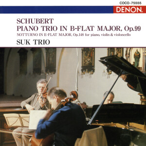 Listen to I. Allegro moderato song with lyrics from スーク・トリオ