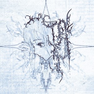 收聽katsu energy的paranoiaaa歌詞歌曲