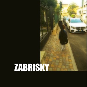 ดาวน์โหลดและฟังเพลง Pop & Slot พร้อมเนื้อเพลงจาก Zabrisky