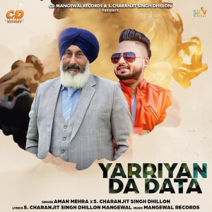 ดาวน์โหลดและฟังเพลง Yarriyan Da Data พร้อมเนื้อเพลงจาก Aman Mehra