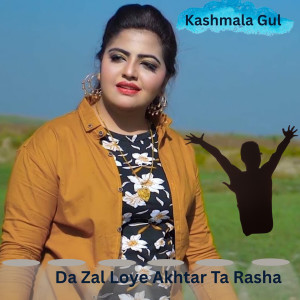 Album Da Zal Loye Akhtar Ta Rasha from 