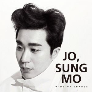 Wind of Change dari Jo Sung Mo