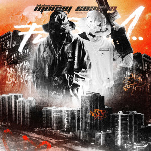 Album Money Season (Explicit) from 