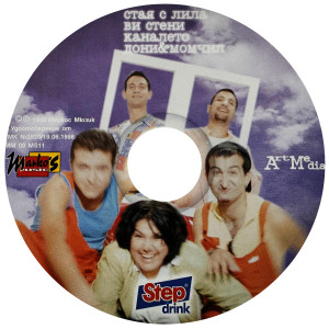 default playlist img