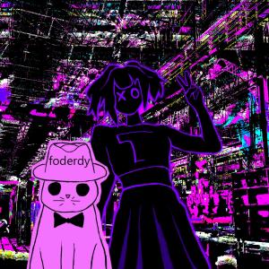 收聽Trinitex的Amethyst Nocturne (feat. foderdy)歌詞歌曲