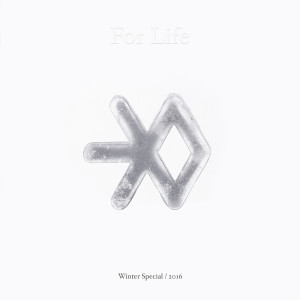 Dengarkan lagu 一生一事 For Life (Chinese version) (Chinese Ver.) nyanyian EXO dengan lirik