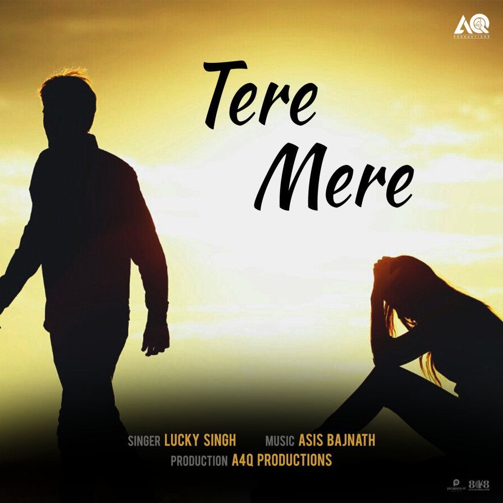 Tere Mere