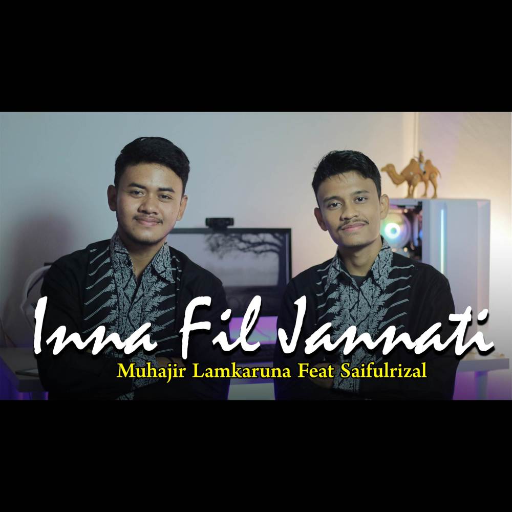 Inna Fil Jannati