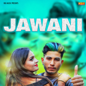 Shiva Bhardwaj的专辑Jawani