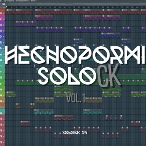 收聽Solock RH的Aquí Vamos de Nuevo歌詞歌曲