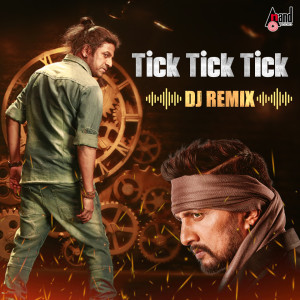 Kailash Kher的專輯Tick Tick Tick (DJ Remix)