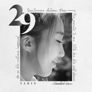 ดาวน์โหลดและฟังเพลง Five minutes to one พร้อมเนื้อเพลงจาก Tarin（Vanilla Acoustic）