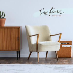 Listen to I’m Fine (Inst.) song with lyrics from NILE