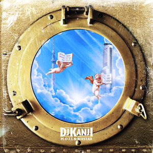 收聽DJ KANJI的If You Go There (feat. M.O.J.I. & BIXSTAR) (Explicit)歌詞歌曲