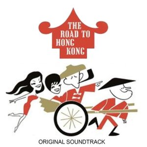 收聽群星的Moon over Hong Kong歌詞歌曲