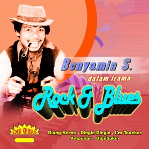 Dengarkan I'm Teacher lagu dari Benyamin S dengan lirik