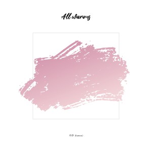 Listen to All warms song with lyrics from Kamoo