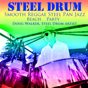 ดาวน์โหลดและฟังเพลง Ain't No Sunshine When She's Gone (Smooth Steel Drum Pan Mix) พร้อมเนื้อเพลงจาก Doug Walker