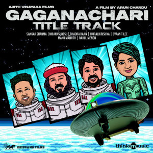 Album Gaganachari (Title Track) (From "Gaganachari") from Niranj Suresh