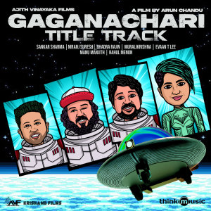 Sankar Sharma的专辑Gaganachari (Title Track) (From "Gaganachari")