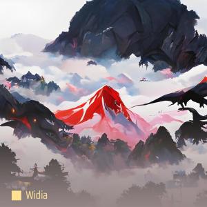 ดาวน์โหลดและฟังเพลง I Don't Like You พร้อมเนื้อเพลงจาก Widia