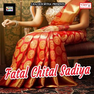 Album Fatal Chital Sadiya from 