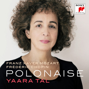 ดาวน์โหลดและฟังเพลง Six Polonaises mélancoliques, Op. 17: No. 2 in E Minor, Andantino espressivo พร้อมเนื้อเพลงจาก Yaara Tal