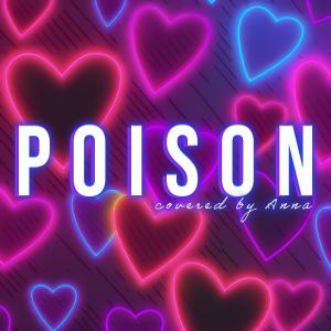 Annapantsu的專輯Poison