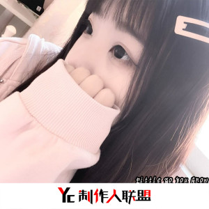 收听亦轩的La Banda (抖音完整原版)歌词歌曲