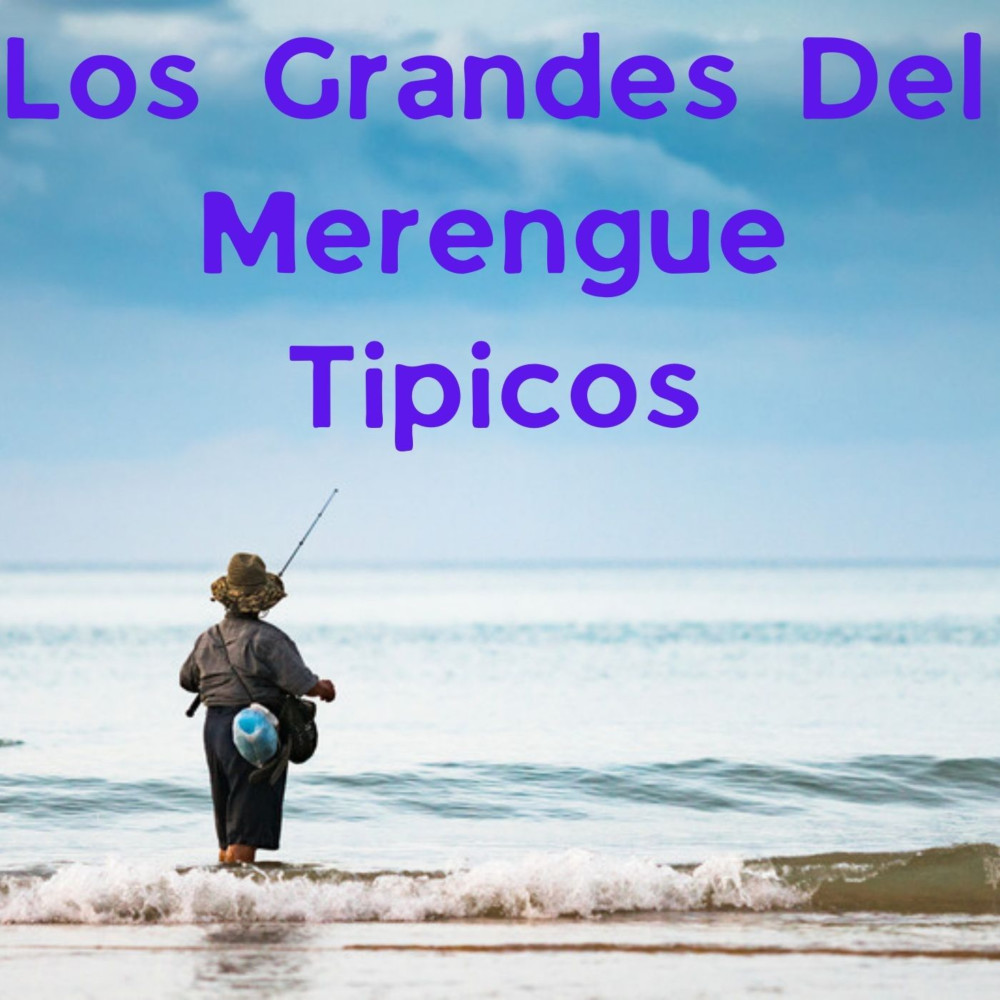 Forjadora de sueños