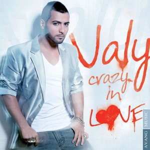 Listen to Atan (Pashto Version) song with lyrics from Valy