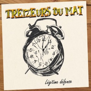 ดาวน์โหลดและฟังเพลง J'me marre พร้อมเนื้อเพลงจาก Treizeurs du Mat'