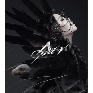 Listen to Mu Xi She Hui song with lyrics from A-Mei (张惠妹)