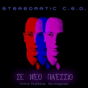 Stereomatic C.E.O.的專輯Se Neo Plessio