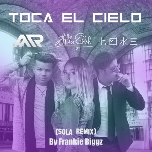 收聽Toke D'Keda的Toca el Cielo (The Sola Remix)歌詞歌曲