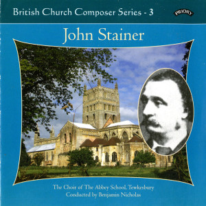 ดาวน์โหลดและฟังเพลง I Am Alpha & Omega พร้อมเนื้อเพลงจาก The Choir of the Abbey School