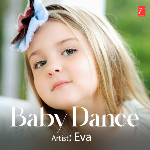 Eva（欧美）的专辑Baby Dance