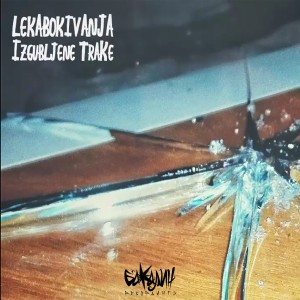 收聽的Dude歌詞歌曲