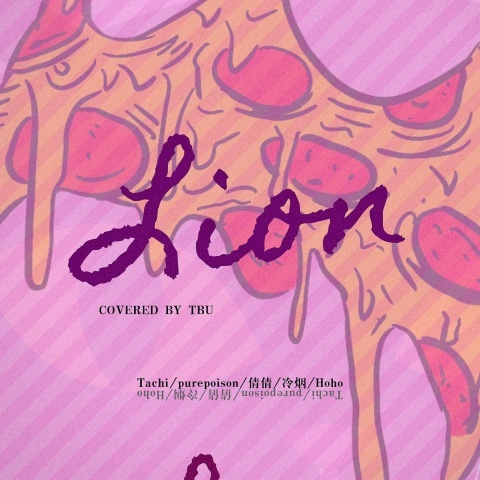 LION (Queendom)