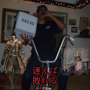 Listen to Hesitation Is Defeat [迷えば 败れる] (Explicit) song with lyrics from Komy