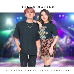 Album Tekan Matiku from James AP